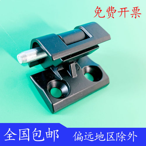 CL212网络图腾机箱柜卡式铰链 HL004-2 高压配电柜门合页