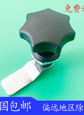 海坦MS714-1 电柜箱旋转锁 塑料PA齿轮手柄锁 MS715-6转舌锁