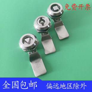 海坦不锈钢MS705转舌锁三角锁芯一字锁配电箱开关柜消防栓门锁