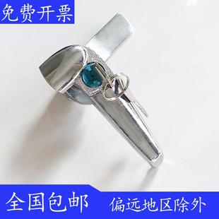 MS308-3不锈钢电箱用锁 MS308-2户外配电柜把手锁机箱机柜门锁