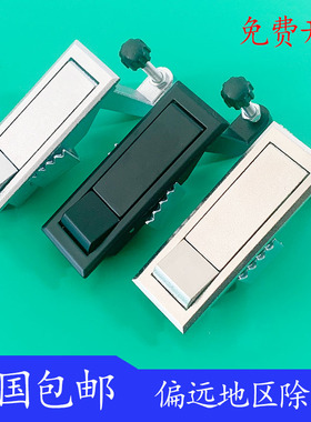 海坦 MS708镀镍色按钮平面锁 铁皮箱锁高压锅炉锁 空压机锁工业锁