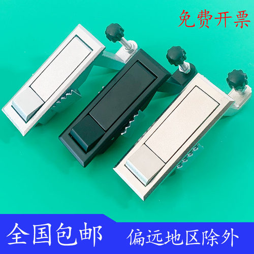 海坦 MS708镀镍色按钮平面锁 铁皮箱锁高压锅炉锁 空压机锁工业锁