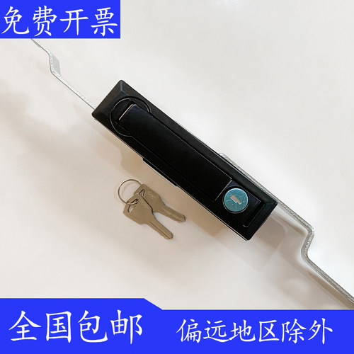 海坦MS731-1-2-3天地连杆锁 MS461配电箱柜门锁控制箱机柜械门锁