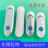 AB402 不锈钢AB403 1机械箱锁设备门锁电柜门配电箱锁通信箱锁