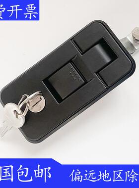 MS6018-1-2按压平面锁MS718配电箱房车皮卡餐车柜门锁XAZ11弹跳锁