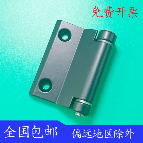 电柜铰链CL121电箱电柜通讯机柜海坦HL111锌合金明装铰链生久外装