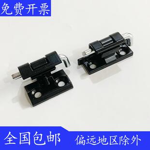 可拆卸开关柜铰链 HL001 CL212工业铰链配电柜铰链CL211合页