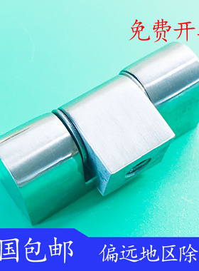 304不锈钢CL222轴承合页L45配电箱控制柜动力柜铰链F45黑亮光-1