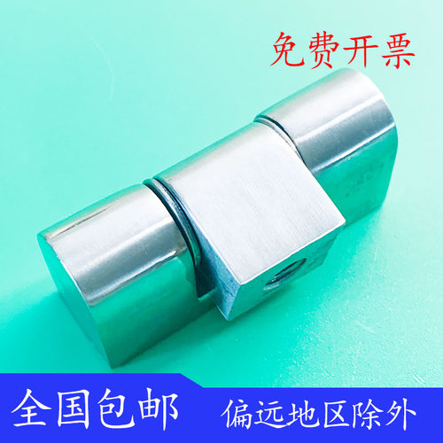 304不锈钢cl222轴承合页配电箱