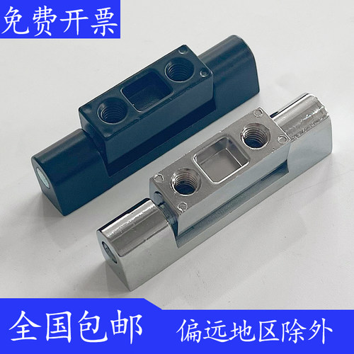 海坦 CL55轴承铰链 工业机柜铰链 HL012 机箱机柜合页 CL032铰链