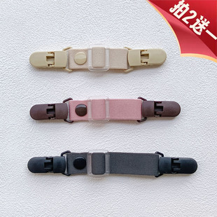 可调节背带裤 儿童大人背带防掉肩神器防溜肩吊带夹子ins风 防掉夹