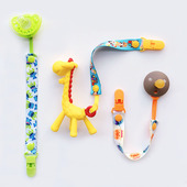 可调节 婴儿安抚奶嘴防掉链 宝宝奶咀夹牙胶防掉丢带玩具挂绳夹子