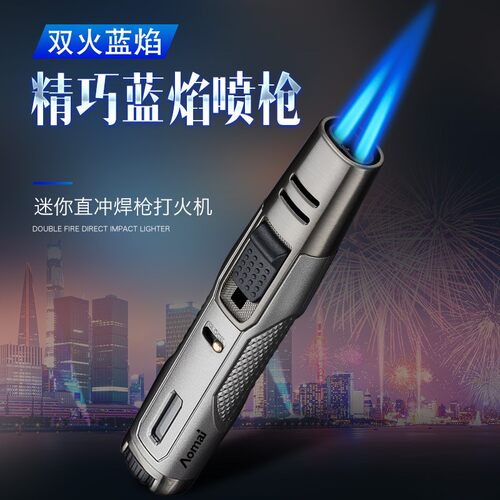 电子点火器焊枪打火机打火机直冲