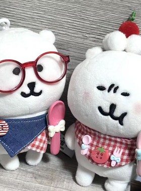 可爱自嘲熊娃衣套装13/10cm娃用棉花娃娃公仔衣服装饰小配件