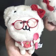 自嘲熊KT猫娃衣头套口水巾眼镜可爱13cm自嘲熊娃衣套装毛绒头套