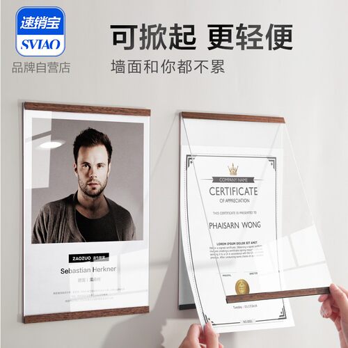 盒子展示架透明亚克力卡槽