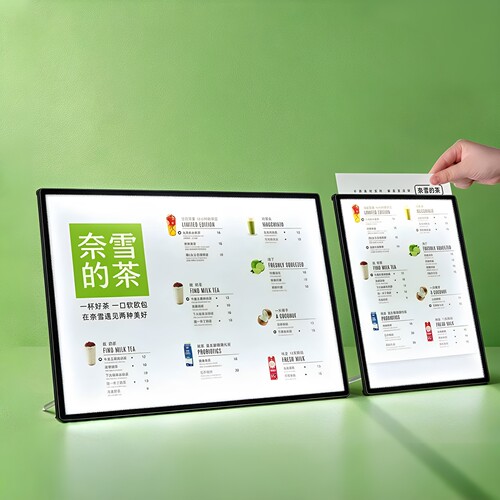 LED发光A4桌面菜单展示牌