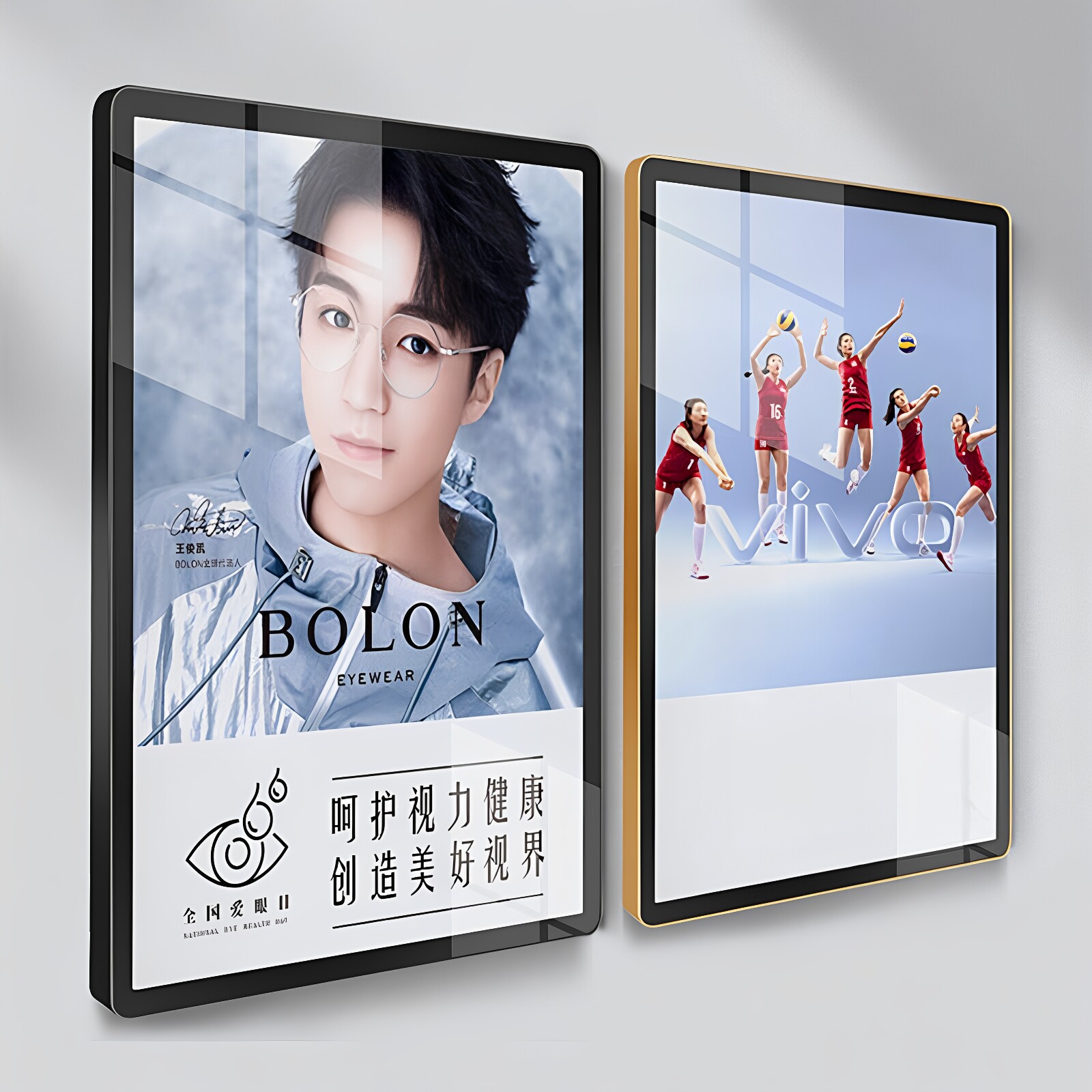 明星海报奖状透明磁吸A3画框