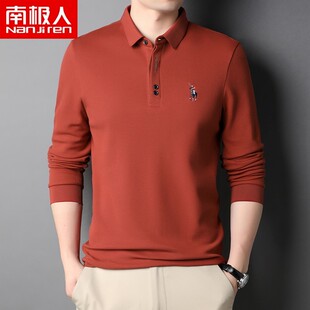 南极人纯棉T恤男长袖POLO衫翻领刺绣休闲潮牌红色秋装上衣全棉t血