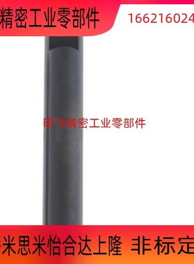 止动螺丝铰链销HCLSG HCLSGH SHCLSG PHCLSG5 6 8 10 12 15 16 20