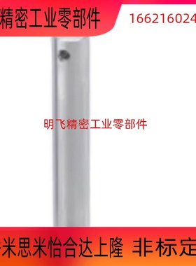 铰链销CMG CLGN CMGH SCMG5 6 8 10 12-10 12 15 16 18 20 25 30