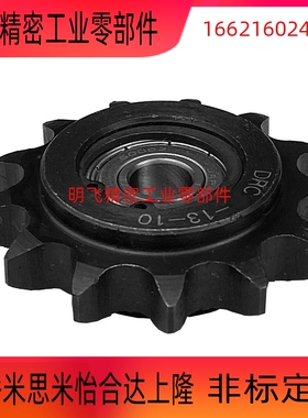 替怡合达链轮VLD02-35-23/24-D16/D17/D18/D19/D20/D22/D24-32