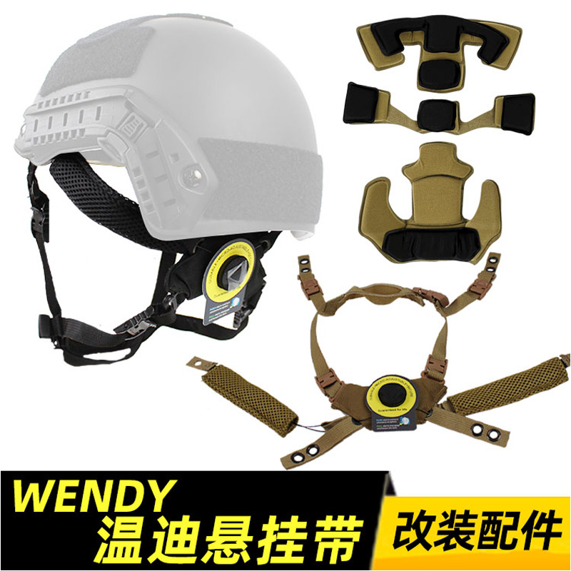 wendy温迪悬挂带内衬海绵垫海豹 MICH米奇温蒂旋钮调节头盔配件