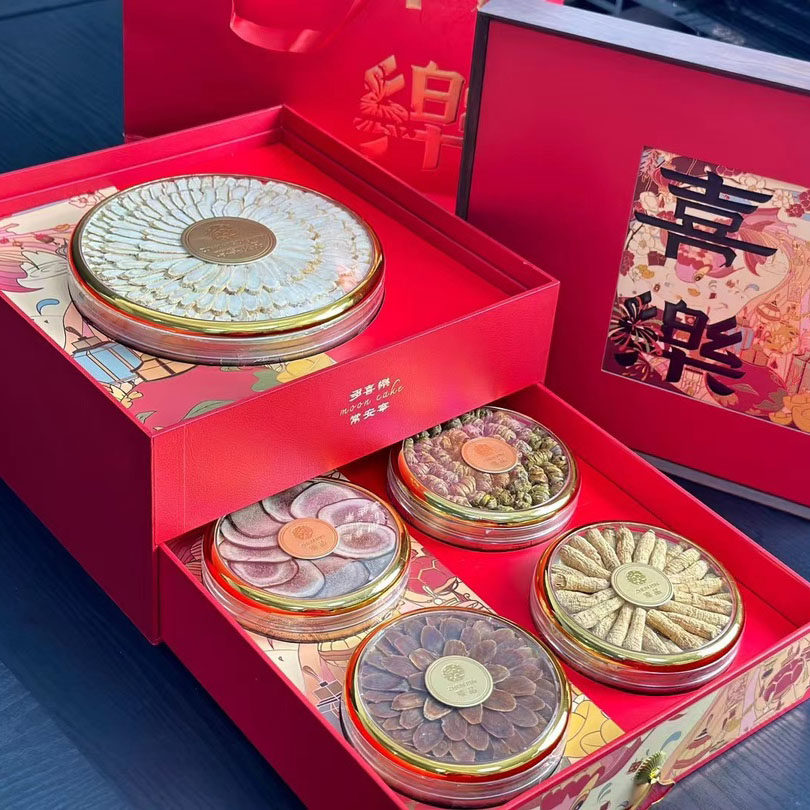 西洋参花旗参鹿茸石斛红参礼盒装四拼礼盒年货中秋送礼佳品送长辈