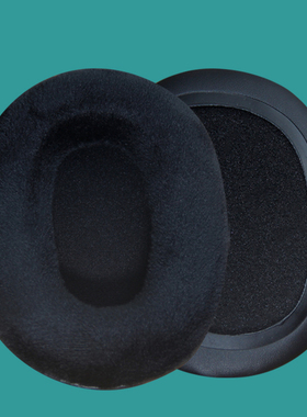 适用铁三角ATH M50X M30X M40X M20X M50XBT耳机套耳机罩头戴式耳机海绵垫配件维修替换耳罩耳垫保护套皮耳套