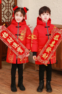 女童拜年服冬装2025新款儿童加厚中国风棉服男童唐装红色宝宝汉服
