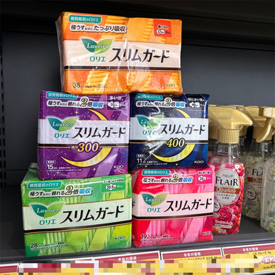 花王乐而雅S/F系列卫生巾