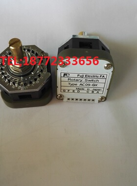 富士 AC09-RX CX GX CY GY RY 01J 01N 02N 操作面板进给模式开关