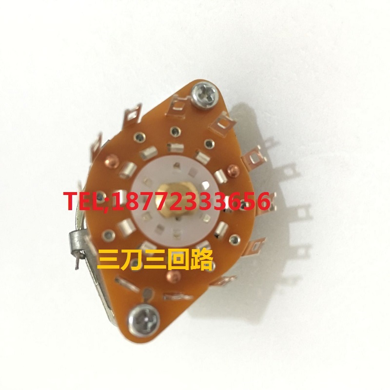 hs电子手轮定位开关东侧