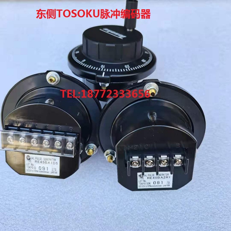 原装东侧RE45BA1R5 2R1 1D5车床面板式手动脉冲发生器HS电子手轮