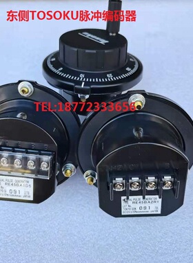 原装T0S0KU东侧RE45BA1R5 2R1 1D5 面板手轮脉冲发生器RE45BC1R5