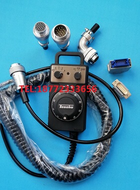 华群 北京精雕 新代系统数控机床电子手轮东侧HC115 HC121 HC11D