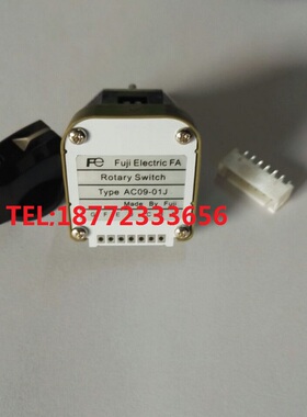 面板主轴进给 倍率模式选择开关AC09-01N 01J 02N 02J 03N 03J RY