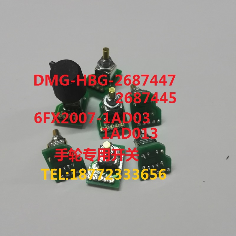 电子手轮轴选mr8c倍率波段开关