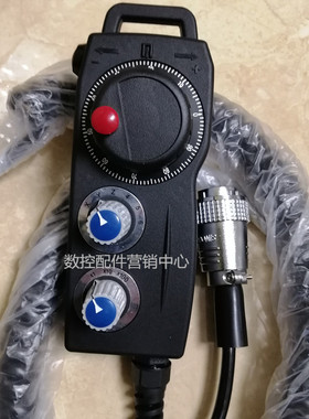 协鸿机床远瞻电子手轮EHDW-CABS-IM-C16 CDBS  CABL-IM手轮线维修