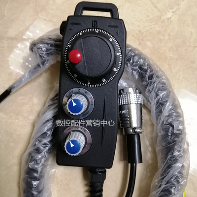 远瞻电子手轮手持单元