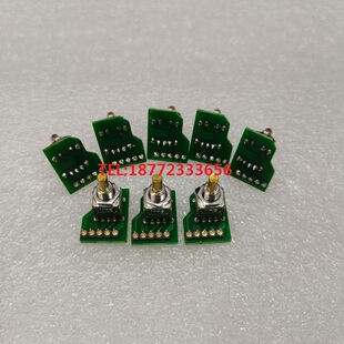 西门子安士能东侧 MR8A13脚MR8C5脚格雷码电子手轮波段开关旋钮帽