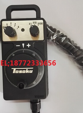 TOSOKU东侧大隈机床电子手轮HC111 HC115HC121手轮维修手柄手摇脉