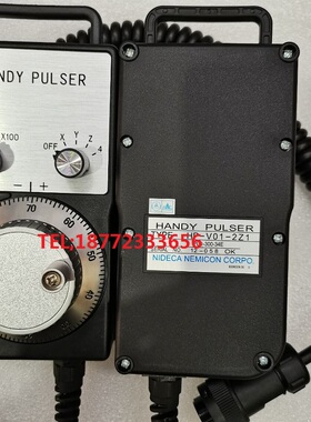 NEMICOM内密控电子手轮HP-L01-2D 2Z1  HP-V01-2Z1 PL0-300-34E