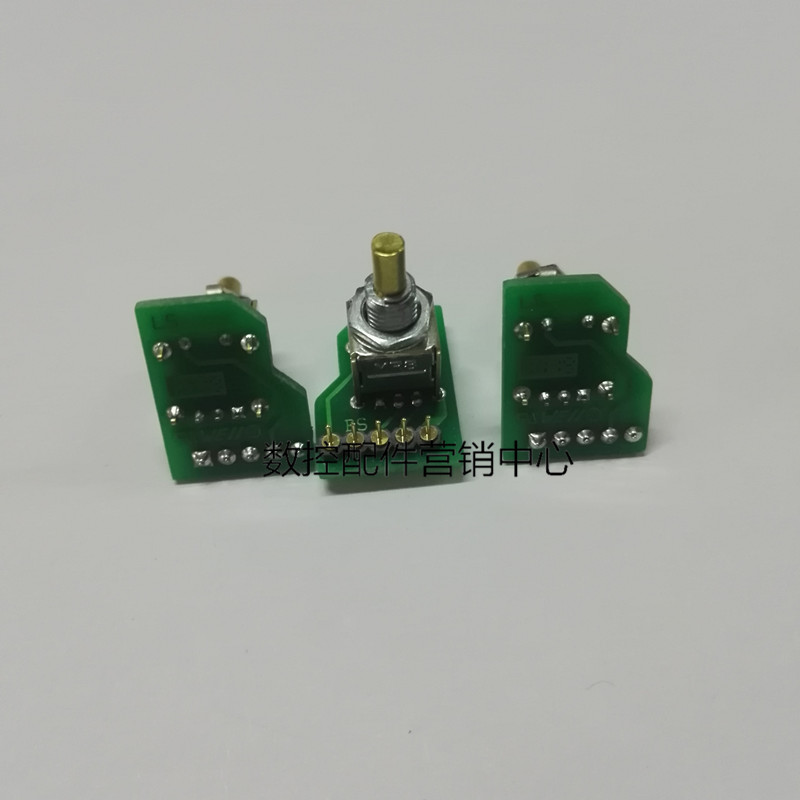 西门子电子手轮迷你小手轮开关