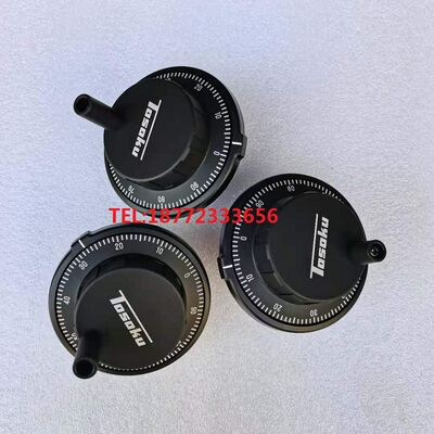 TOSOKU东侧手轮脉冲发生器 面板电子手轮RE45BA2R1 1R5 RE45BA1D5