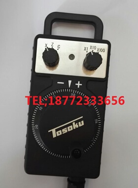 原装Tosoku东侧HC115 HC121发那科系统电子手轮大隈机床手脉HC111
