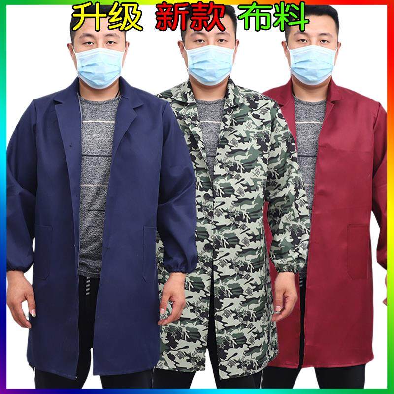 围裙蓝大褂工作服男女士