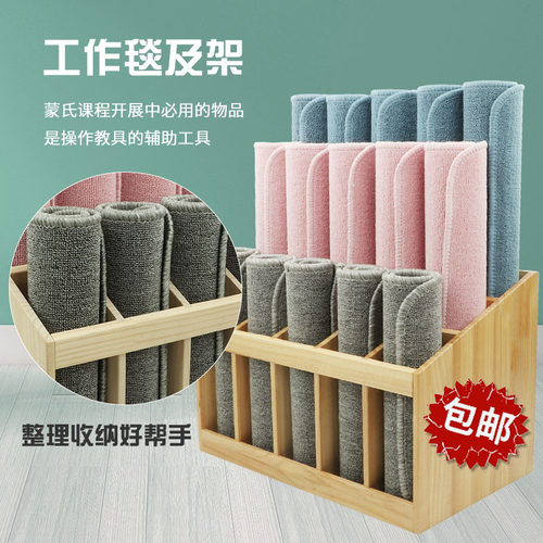 蒙氏亲子早教中心儿童玩具工作毯