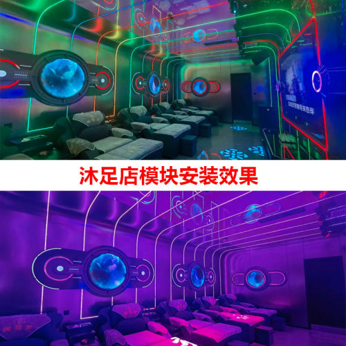 KTV金属造型模块高端定制设计
