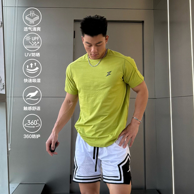 Satjdm新配色城市户外训练短袖